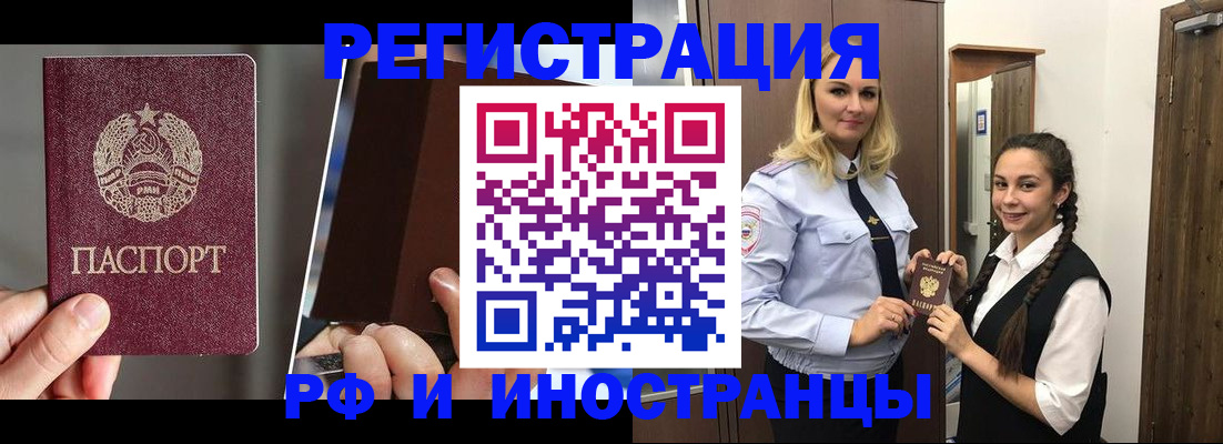 форма 3 в Нерюнгри